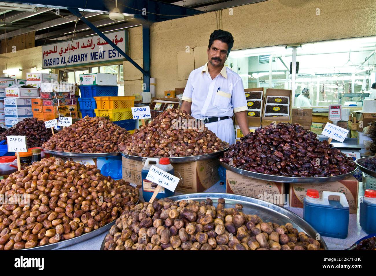 Vegetable And Fruits Market. Deira. Dubai. United Arab Emirates Stock