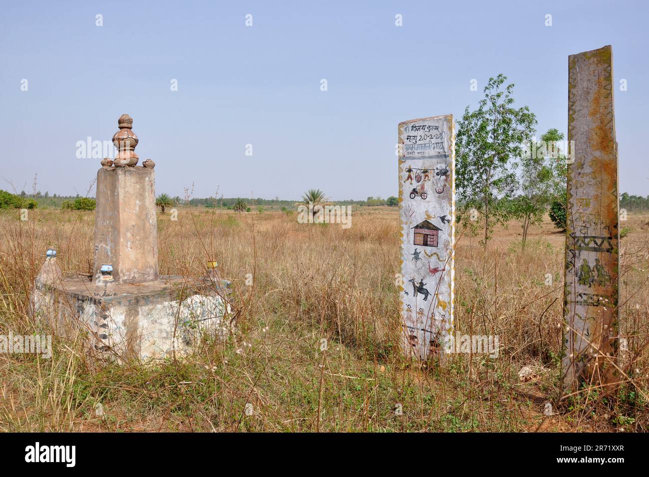 India. Orissa. chhattisgarh. Jagdalpur. funeral monument Stock Photo