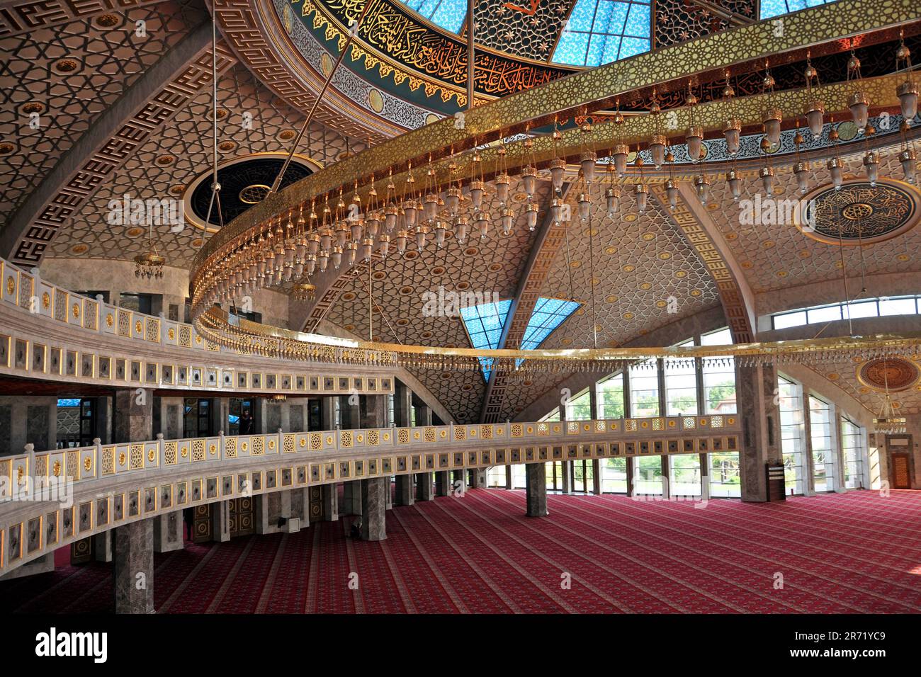 Russia. Chechnya. Argun. mosque Stock Photo Alamy