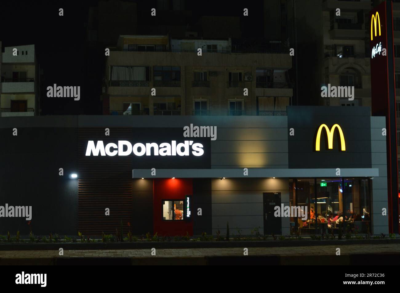 Cairo, Egypt, June 10 2023: McDonald's Fast Food Restaurant, McDonald's ...