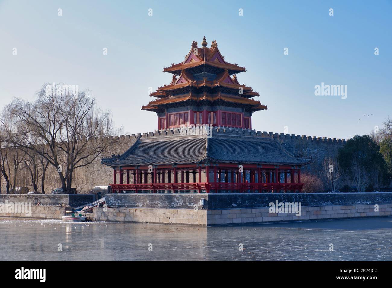 Imperial palace complex hi-res stock photography and images - Alamy