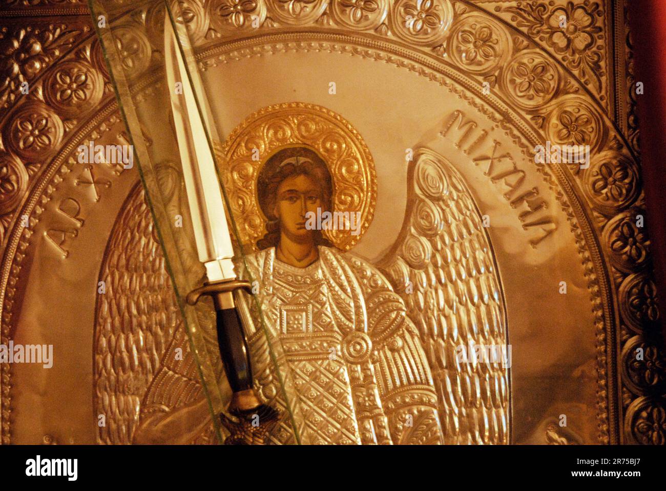 132 - 2024 Archangel Michael with multiple silver wings