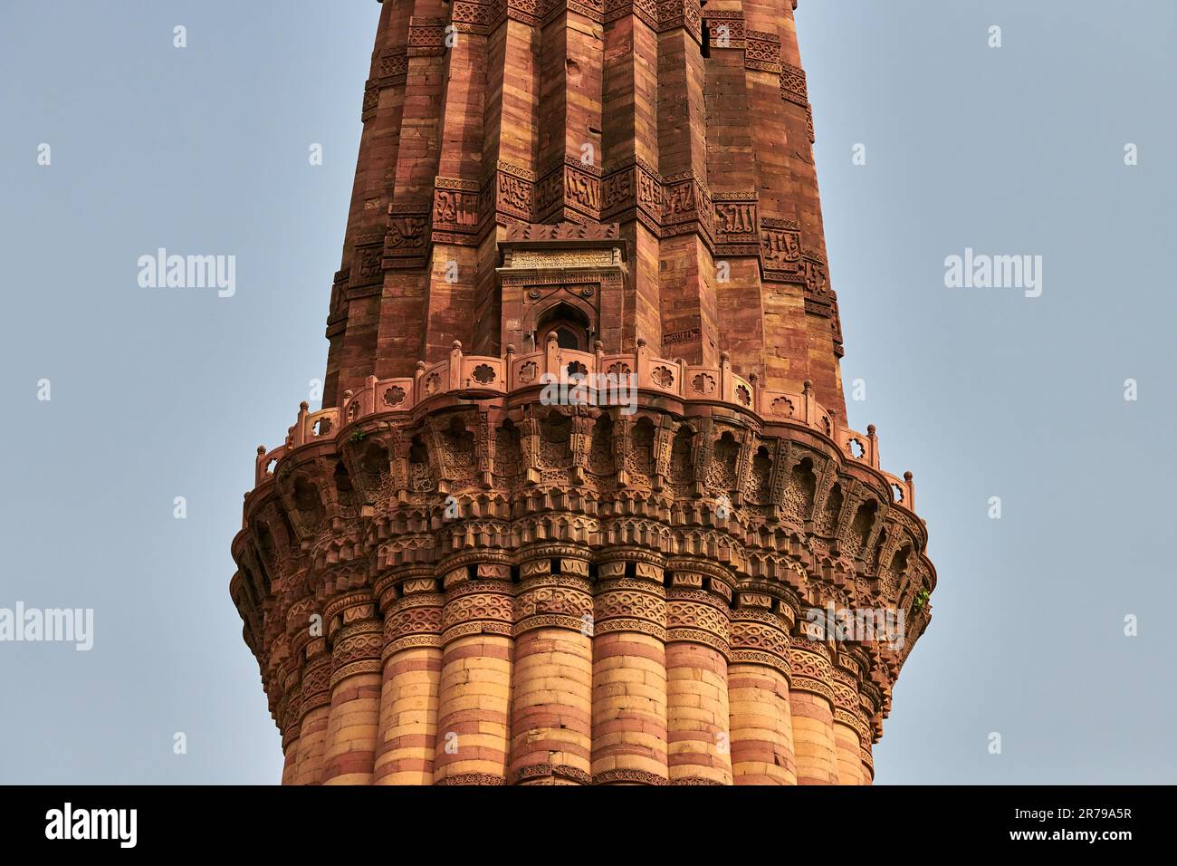 Kuthuminar Close up view of Qutb Minar minaret tower part Qutb complex in South ...