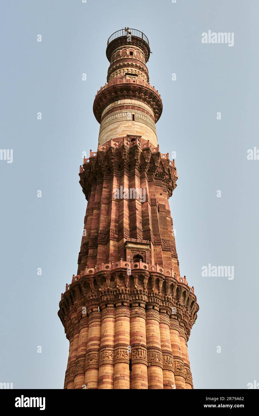 Kuthuminar Qutb Minar minaret tower part Qutb complex in South Delhi, India, big ...