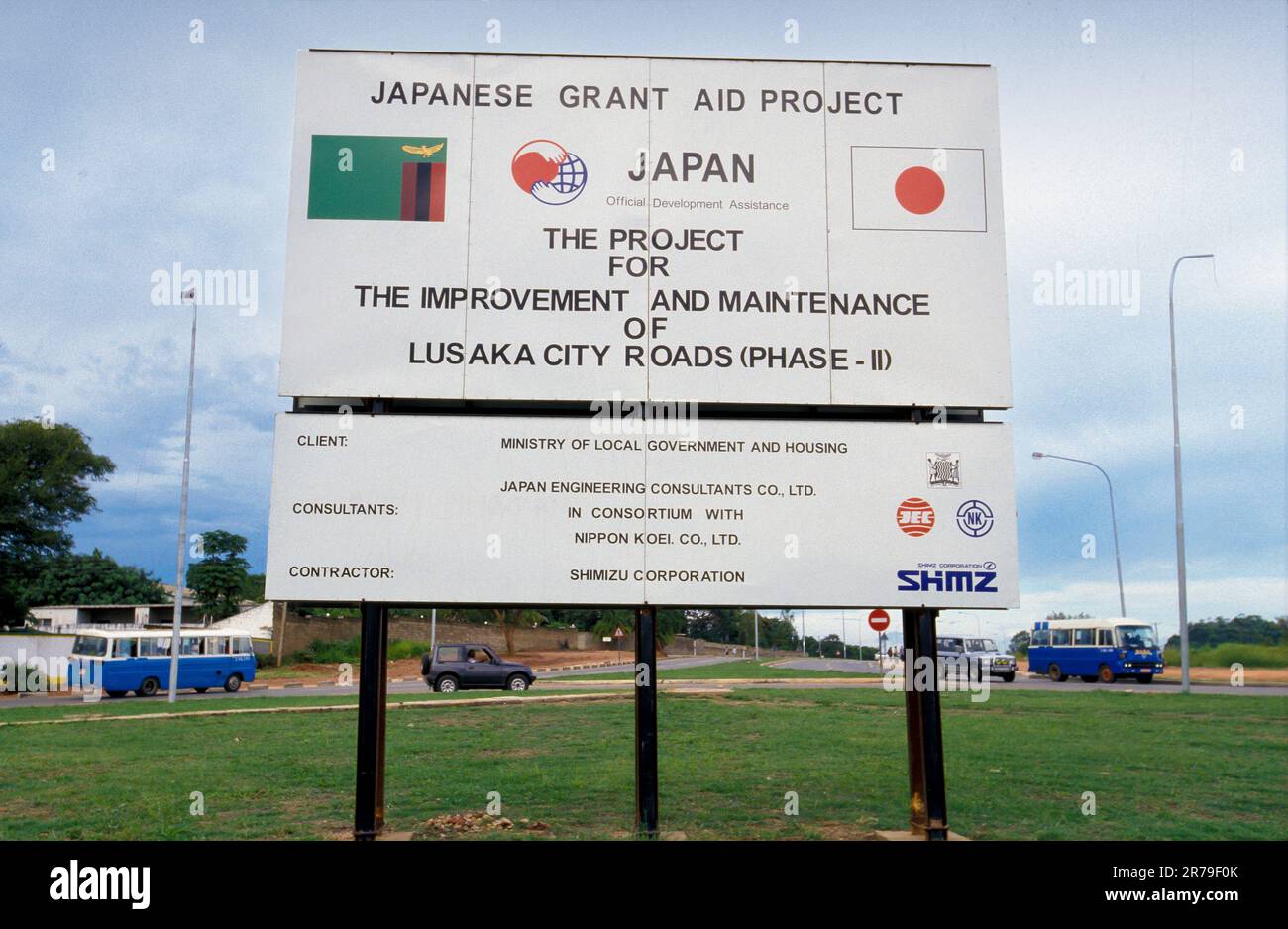 Zambia, a billboard on the way to Lusaka informs people about the