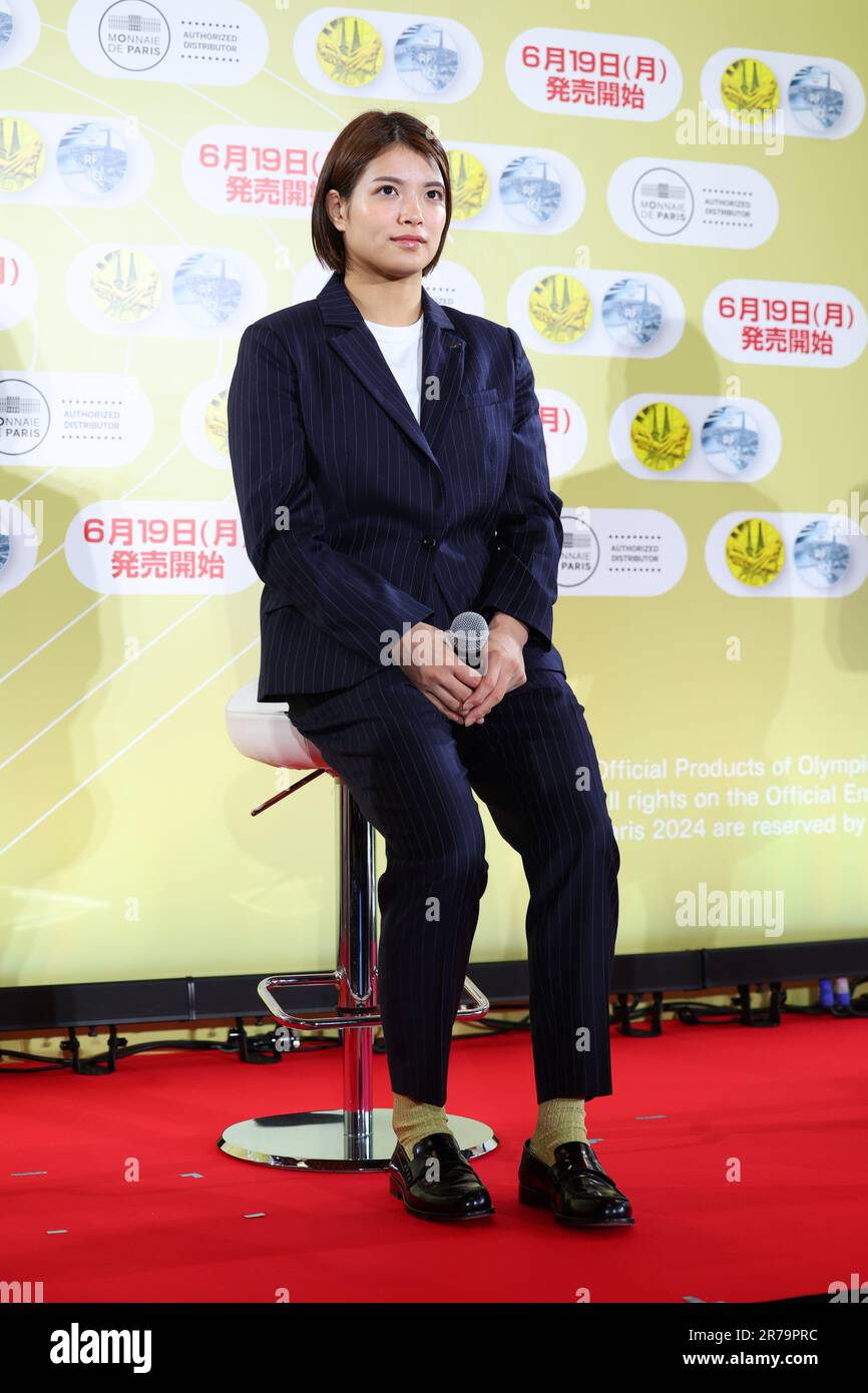 Uta Abe, JUNE 14, 2023 The Official commemorative coins for the
