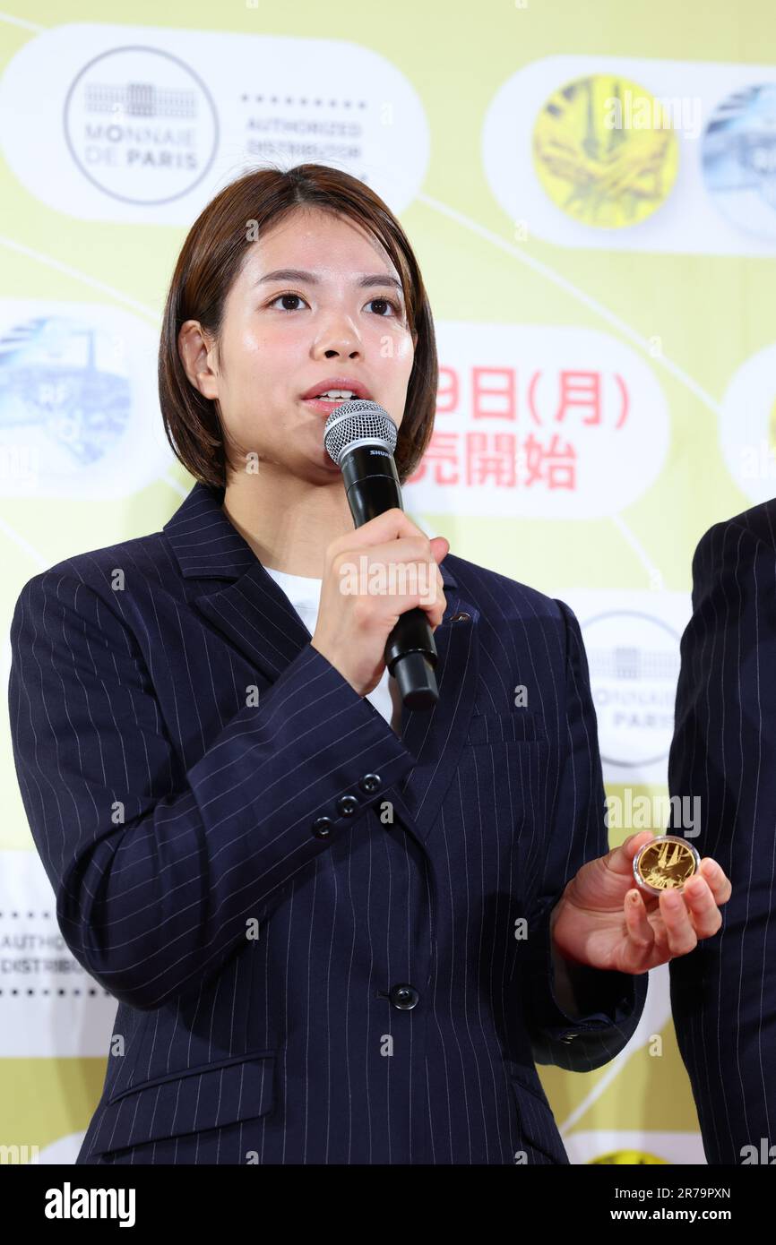 Uta Abe, JUNE 14, 2023 The Official commemorative coins for the
