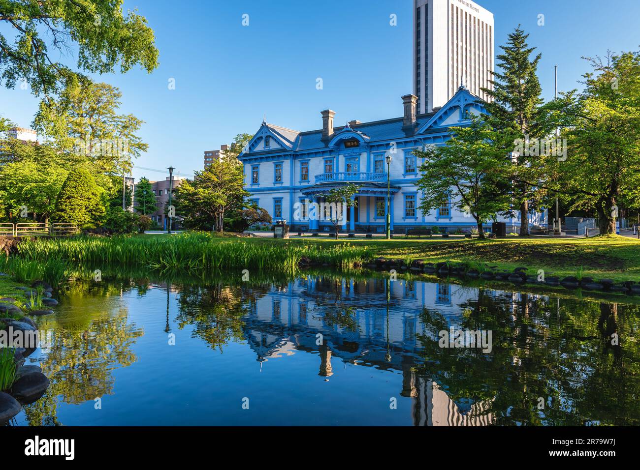 Hoheikan, a historical building in Nakajima Park, Sapporo, Japan. Translation: Hoheikan Stock Photo