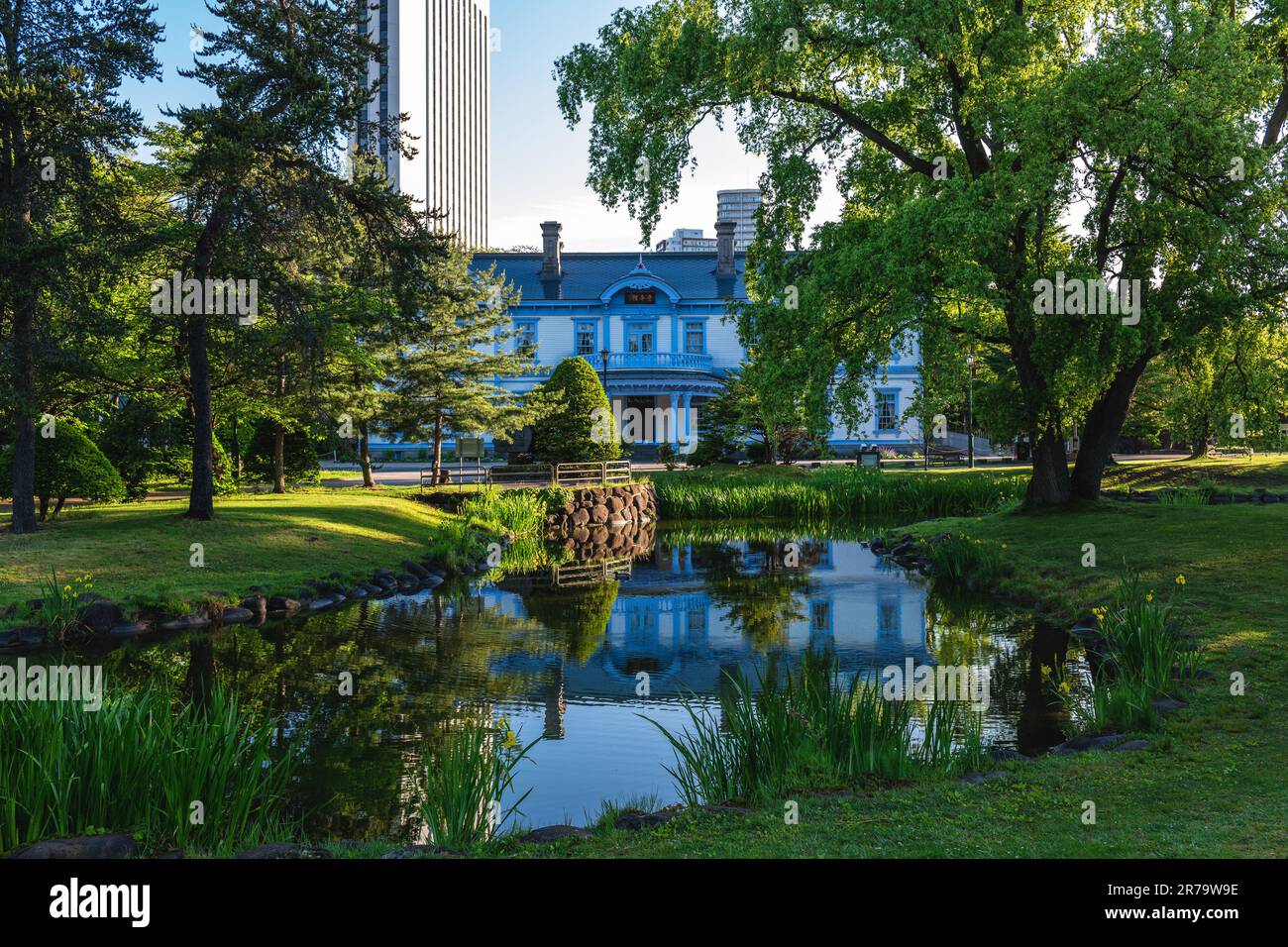 Hoheikan, a historical building in Nakajima Park, Sapporo, Japan. Translation: Hoheikan Stock Photo