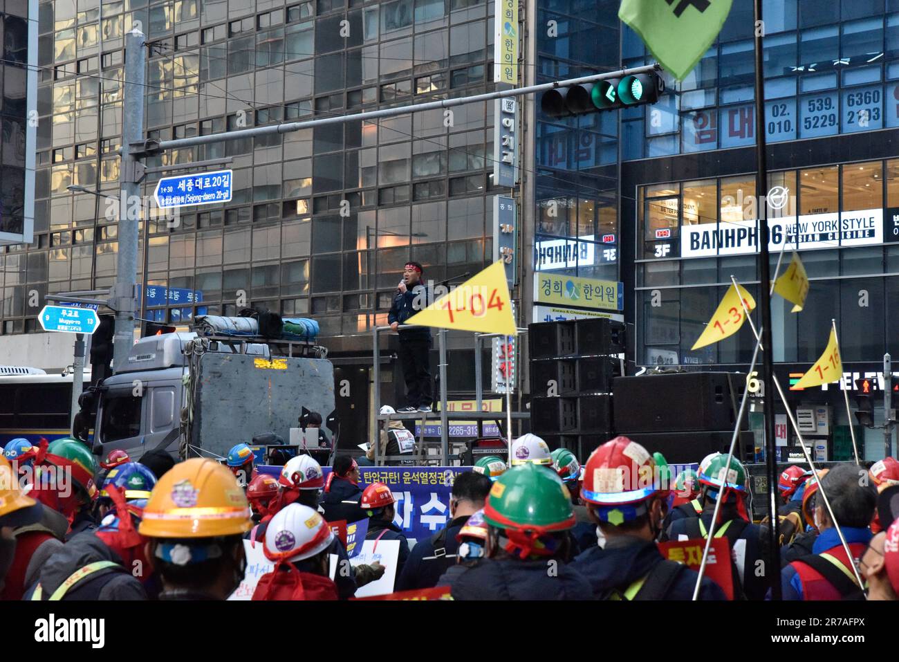 dissatisfaction-with-government