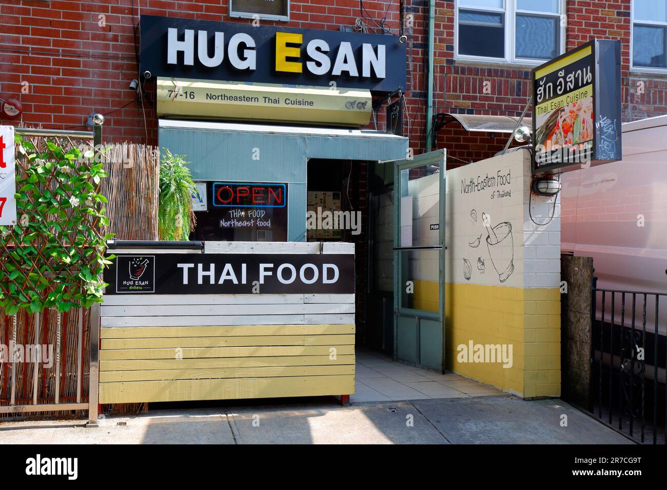 Hug Esan, 77-16 Woodside Ave, Queens, New York, NYC storefront photo of a North Eastern Thai restaurant in the Elmhurst neighborhood. Stock Photo