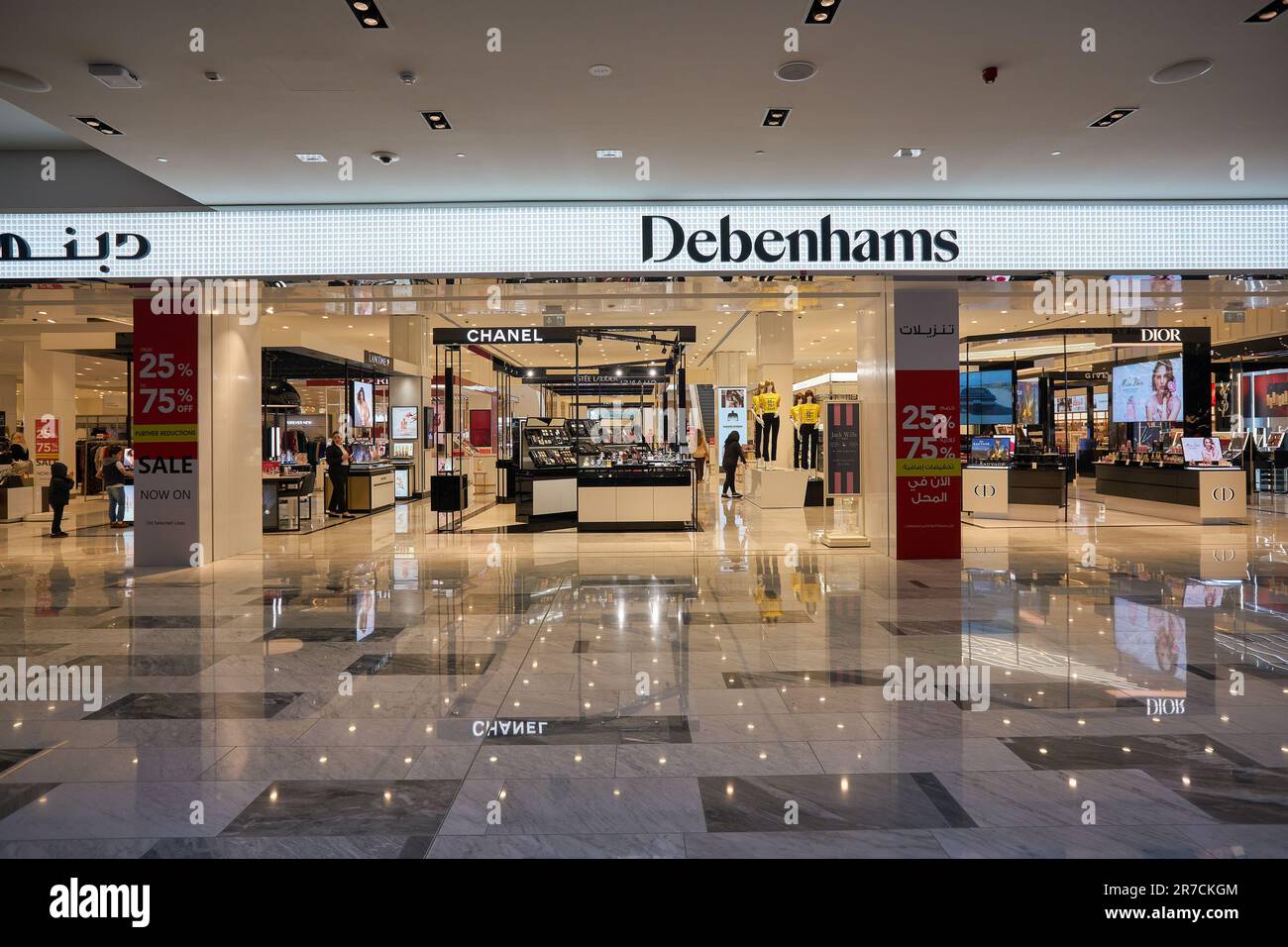 debenhams chanel allure