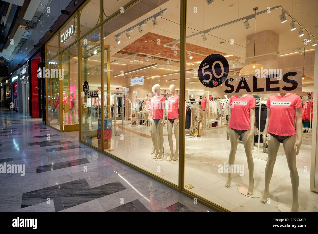 ABU DHABI, UAE CIRCA JANUARY, 2020 Oysho store shopfront at shopping