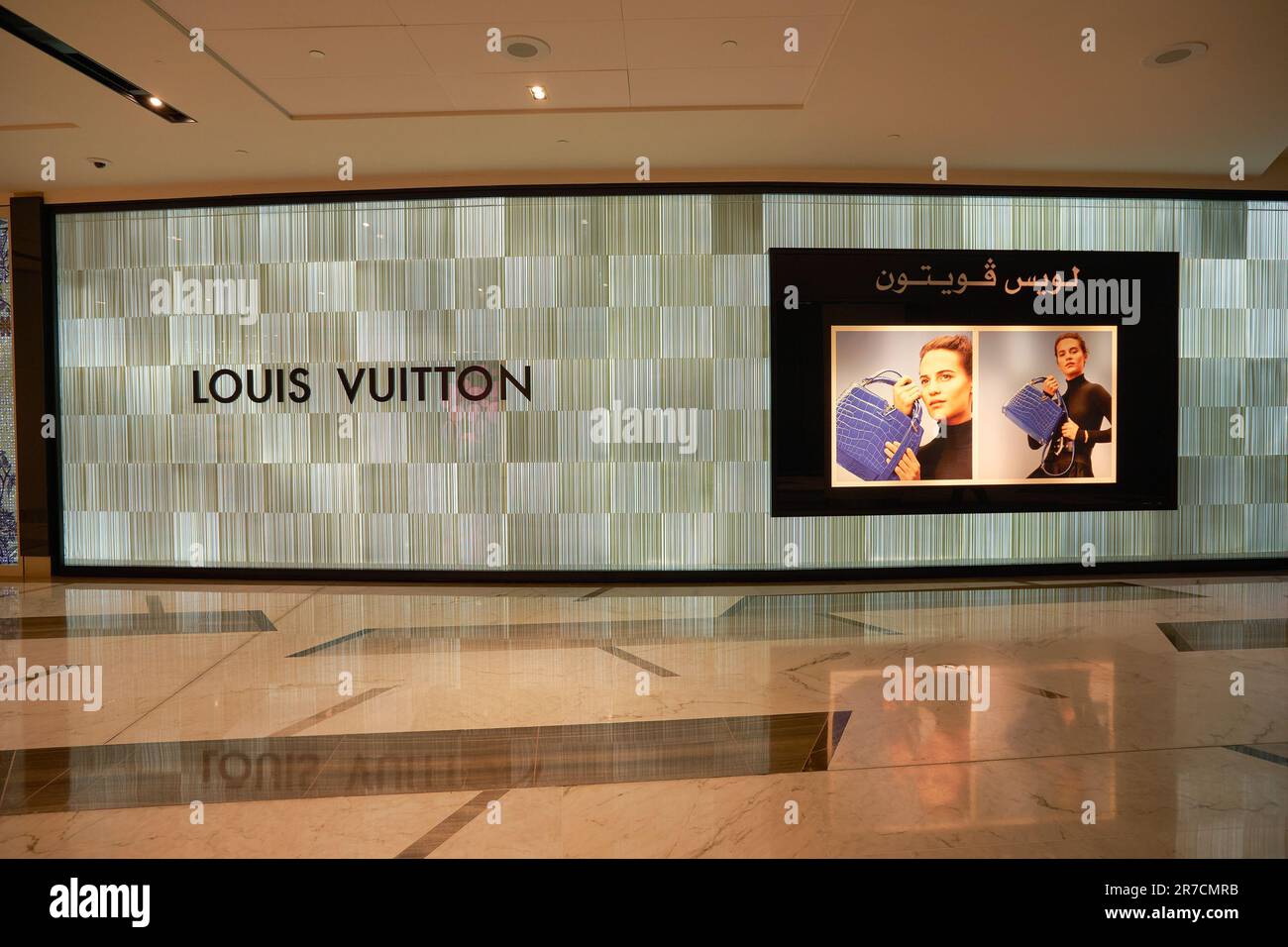 Louis vuitton boutique dubai mall hi-res stock photography and images -  Alamy