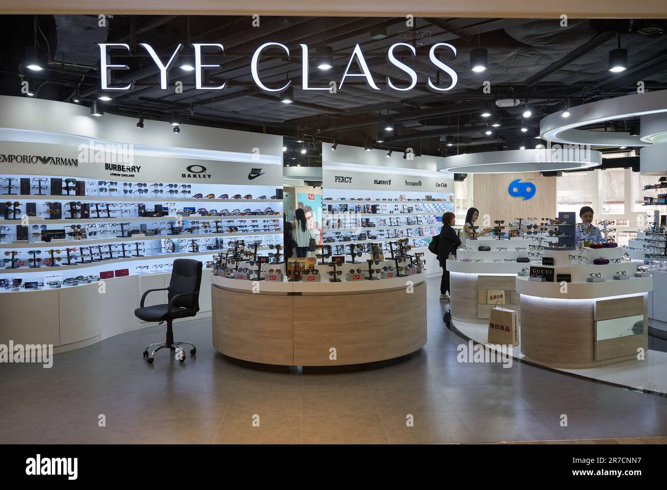 BANGKOK, THAILAND CIRCA JANUARY, 2020 variouse eyeglasses displayed
