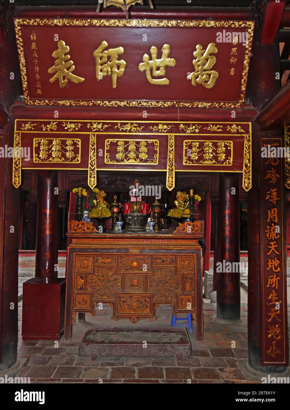Vietnam, Hanoi, Van Mieu Temple, dedicated to Confusius, build in 1070 Stock Photo