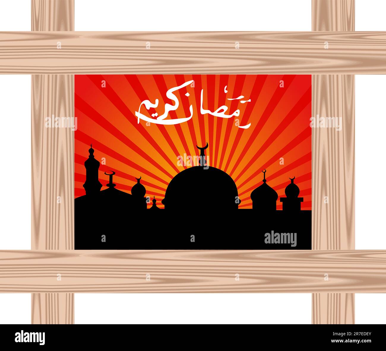 Illustration ramazan celebration background with wooden frame - vector Stock Vector