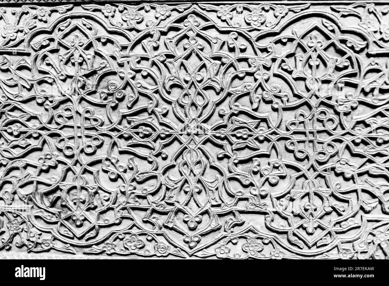 Colorful vintage surface with an old oriental pattern. The background