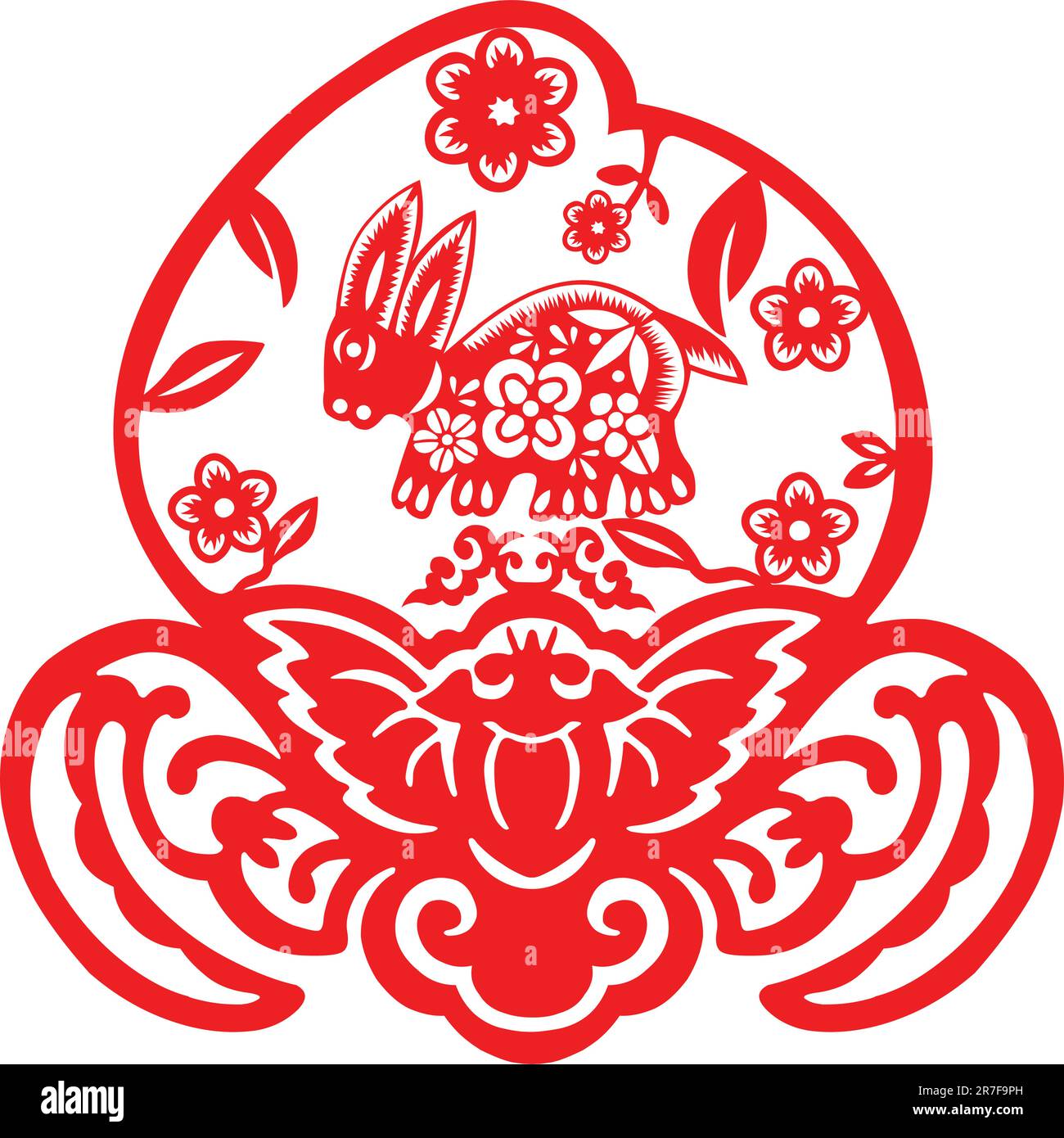 Chinese culture cultural Stock Vector Images - Alamy