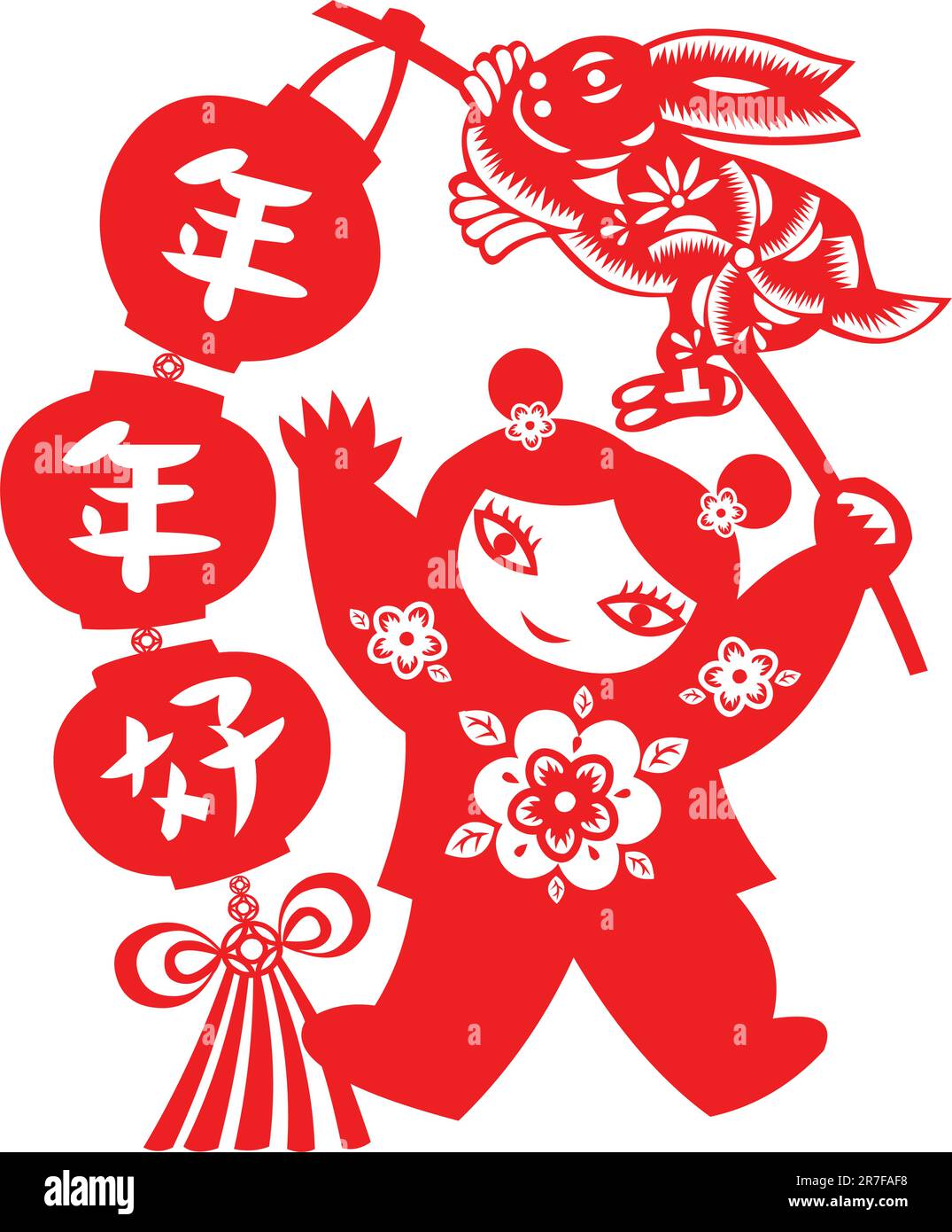 Chinese Paper Cut Rabbit Chinese style of paper cut for year of the rabbit Stock Vector Image ...