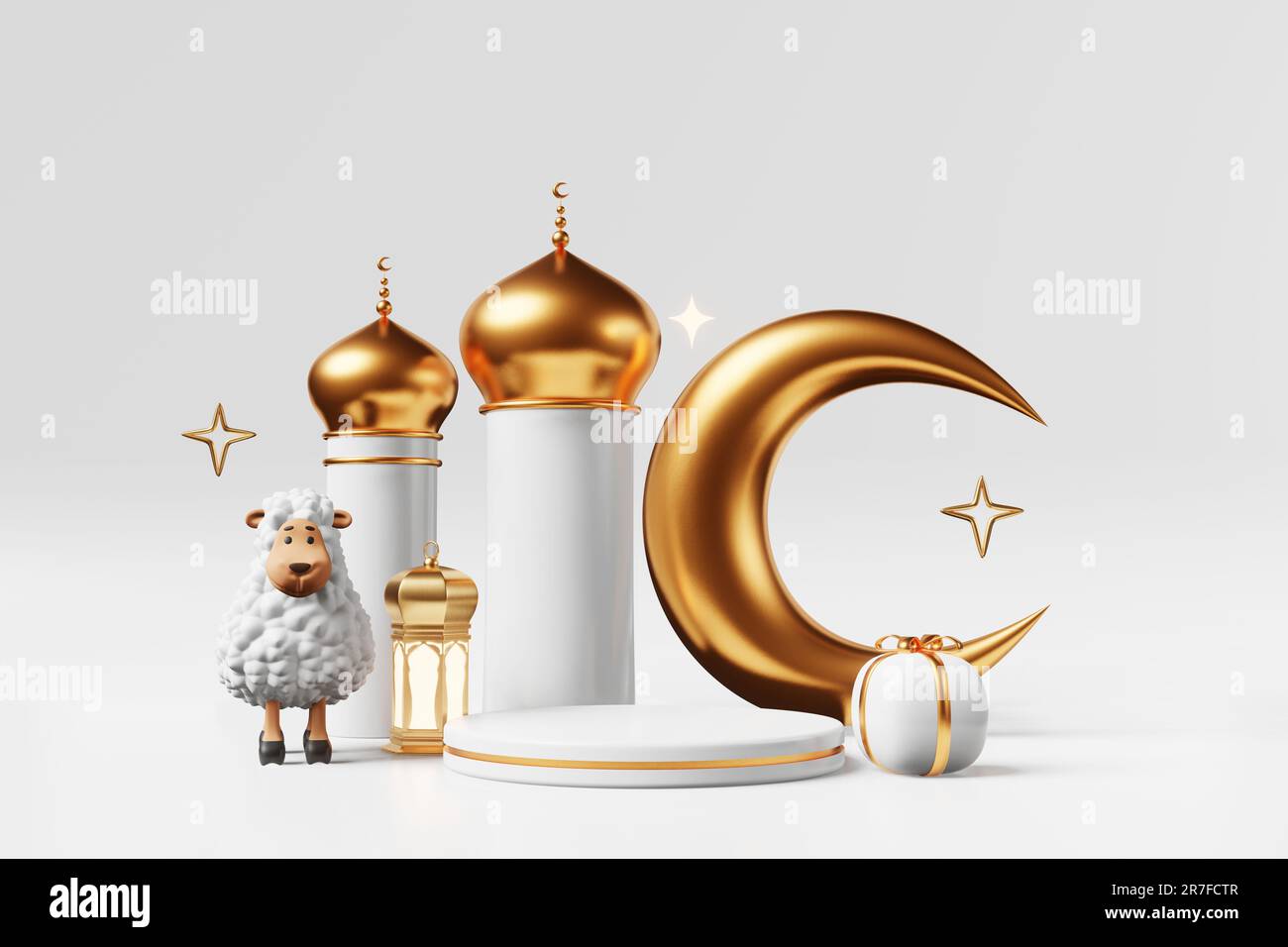 Hari raya kurban hi-res stock photography and images - Alamy
