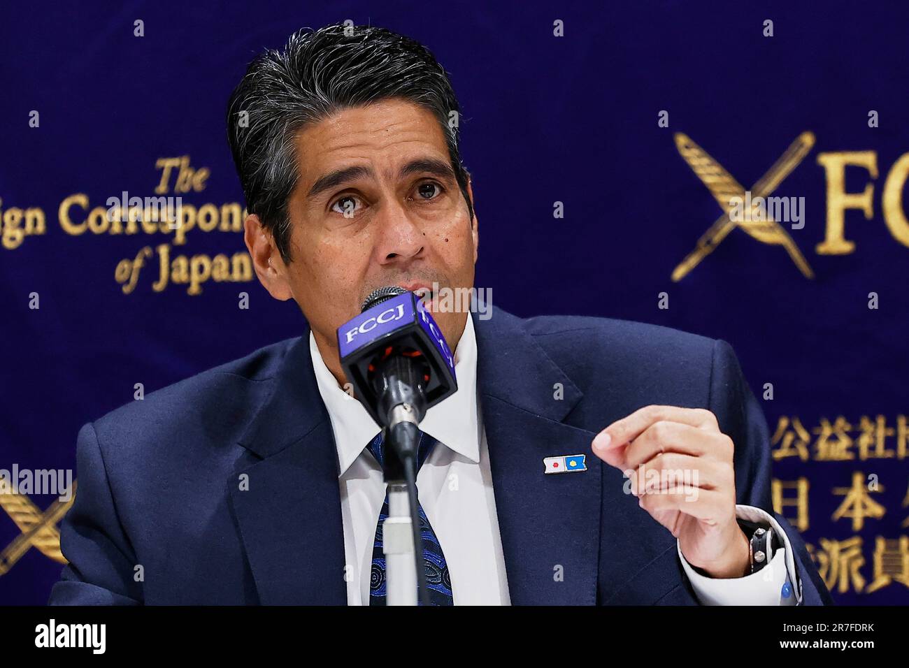 Japan and palau hi-res stock photography and images - Alamy