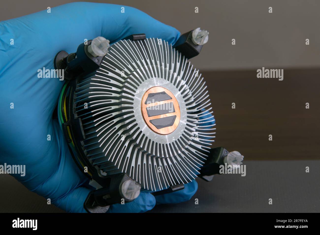 cpu heat sink, detail of a heat sink now common in all processors and