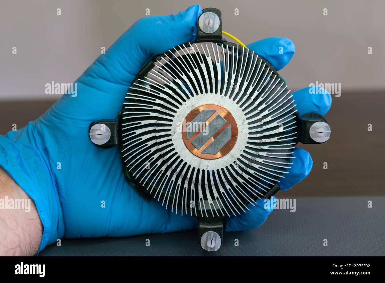cpu heat sink, detail of a heat sink now common in all processors and
