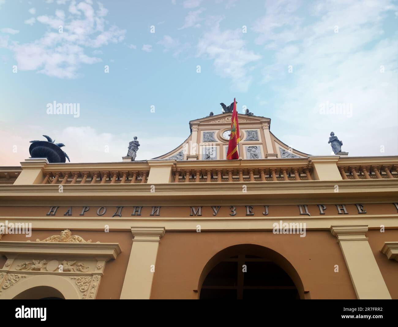 Cetinje, Montenegro. The old royal palace Stock Photo