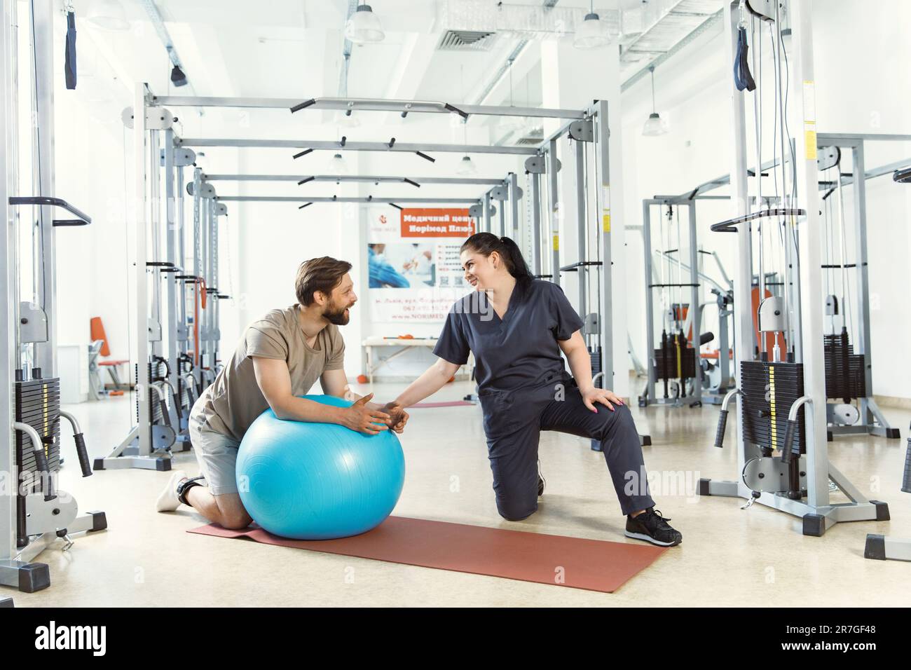 Physical rehabilitation, back strengthening, doing exercises, Health