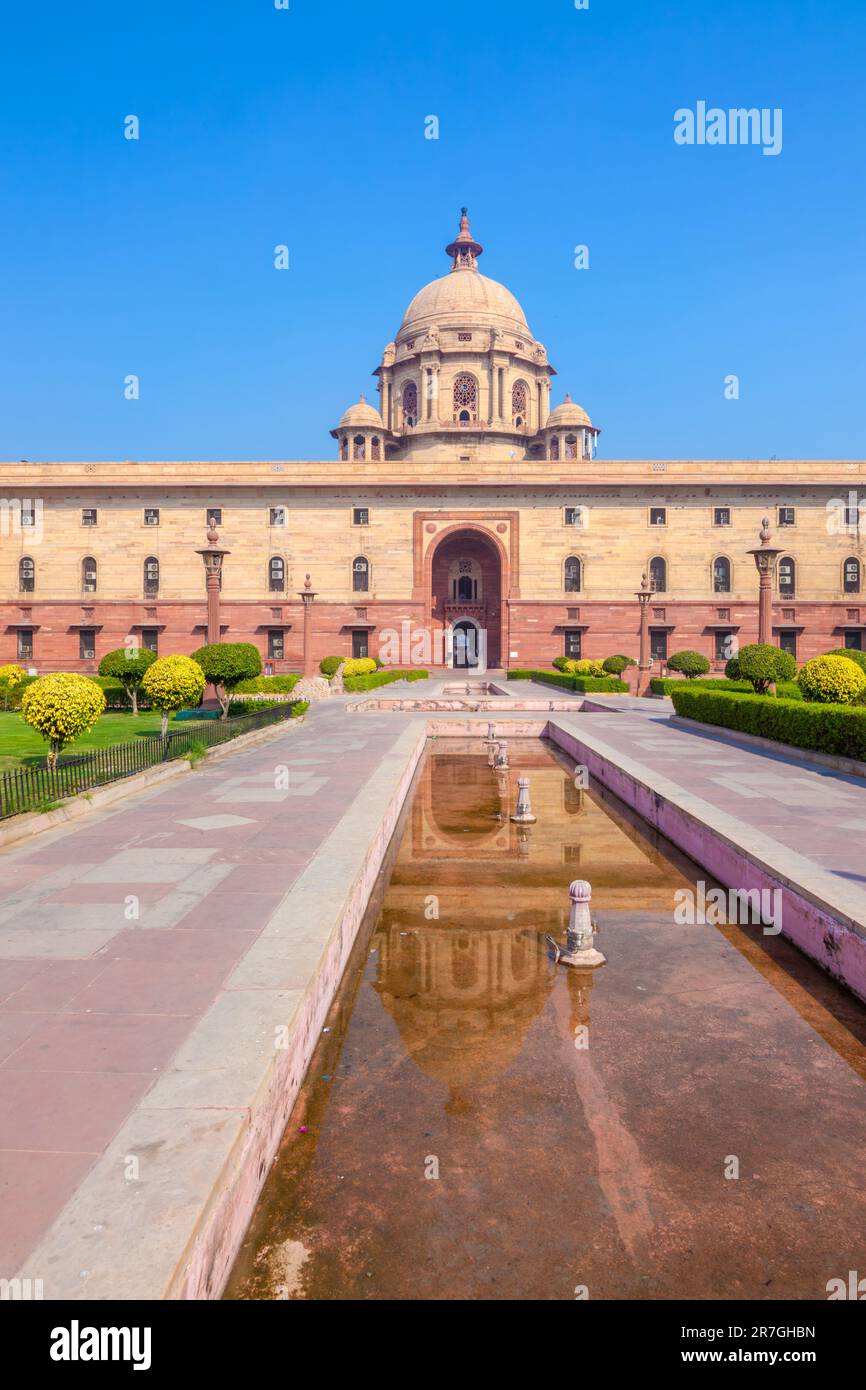 The North Block of the building of the Secretariat. Central Secretariat