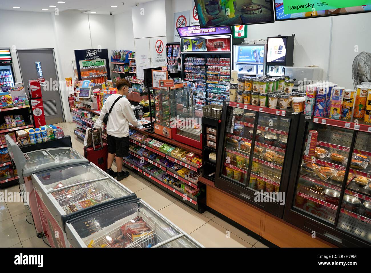KUALA LUMPUR, MALAYSIA CIRCA MARCH, 2023 interior shot of 7eleven