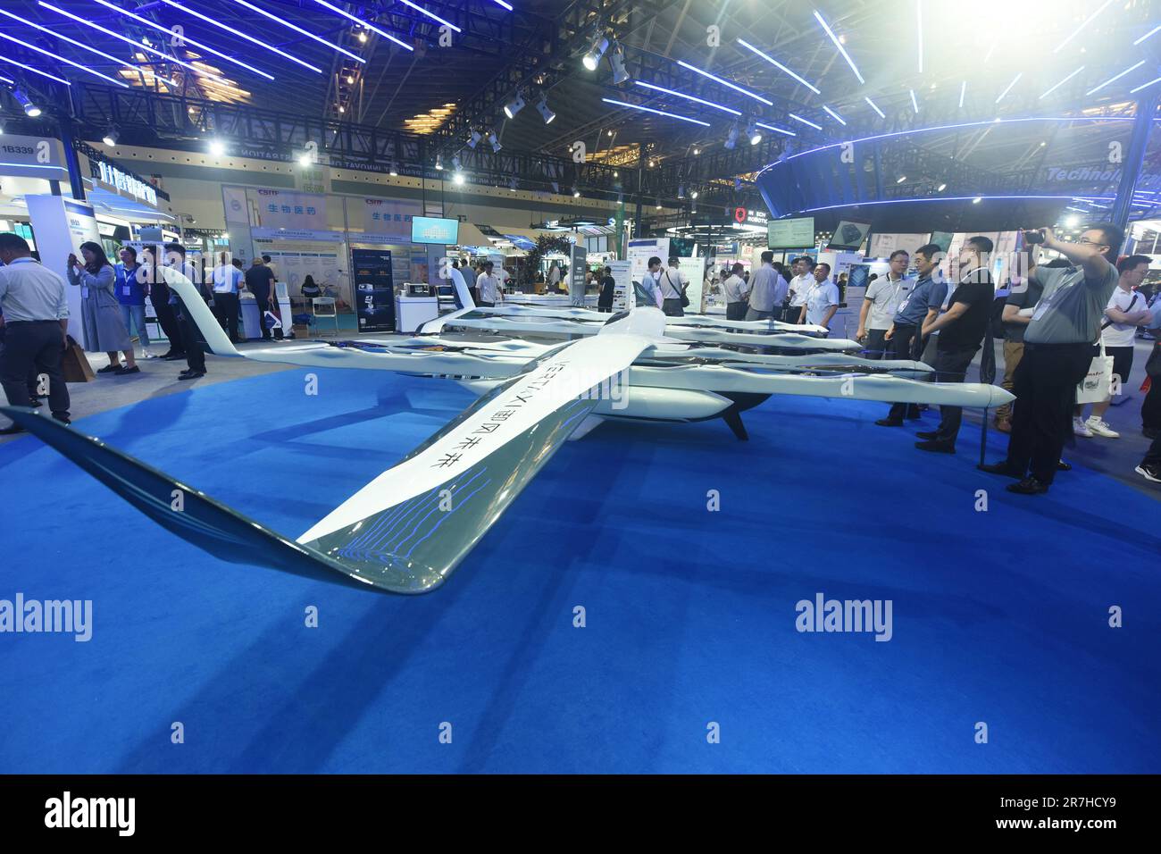 SHANGHAI, CHINA JUNE 15, 2023 Visitors visit a new domestic manned