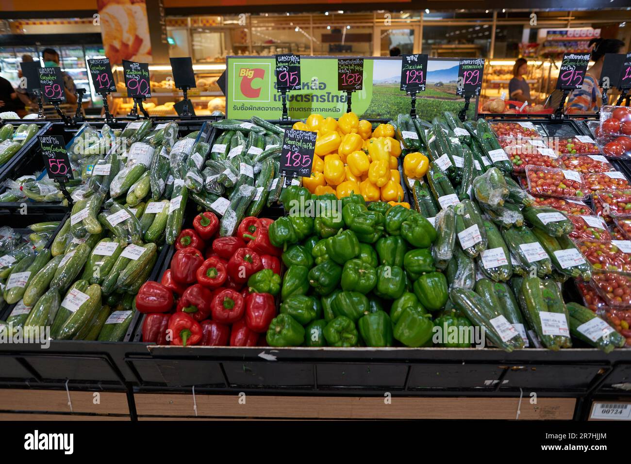 PATTAYA, THAILAND CIRCA APRIL, 2023 produce on display at Big C
