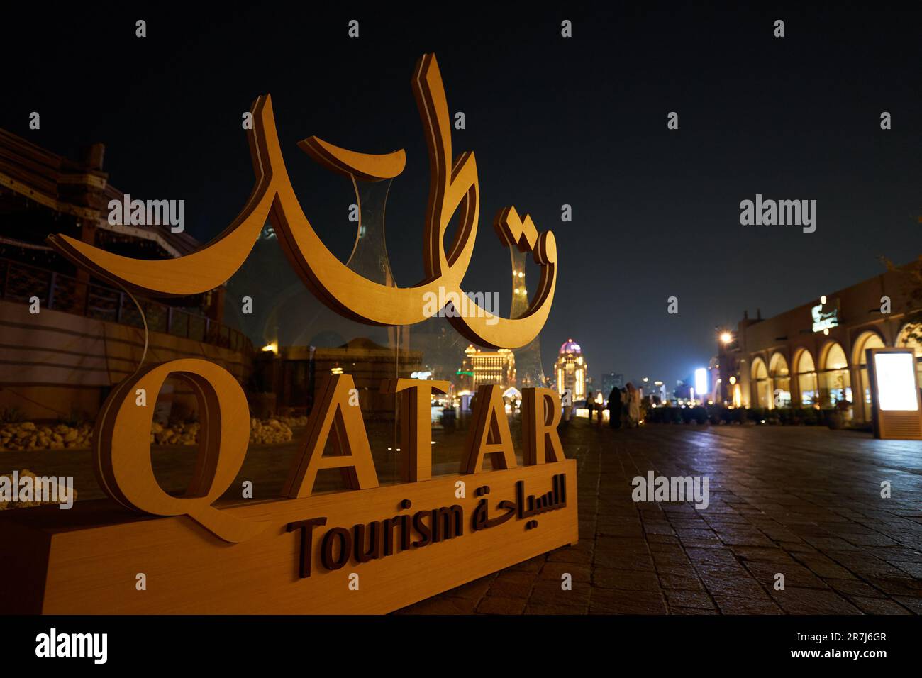 DOHA, QATAR - CIRCA MARCH, 2023: street level view of Qatar sign seen ...