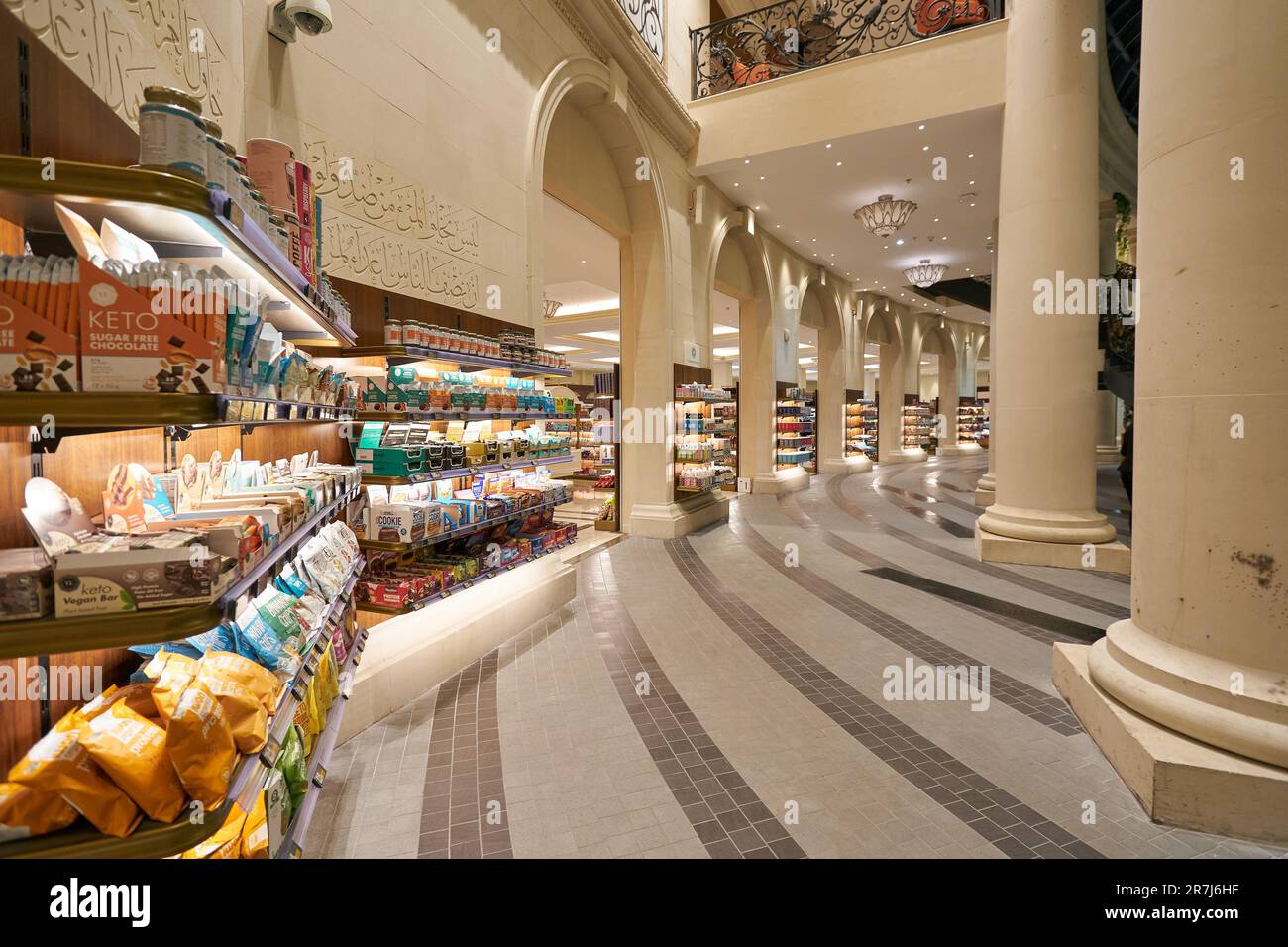 DOHA, QATAR CIRCA MARCH, 2023 interior shot of SNAN Food Hall in