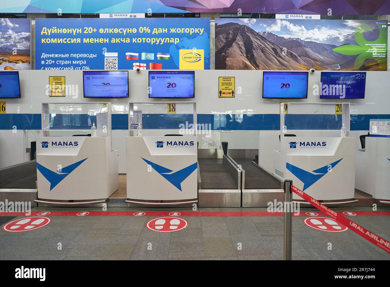 BISHKEK, KYRGYZSTAN - CIRCA JANUARY, 2023: check-in area in Manas International Airport. Stock Photo