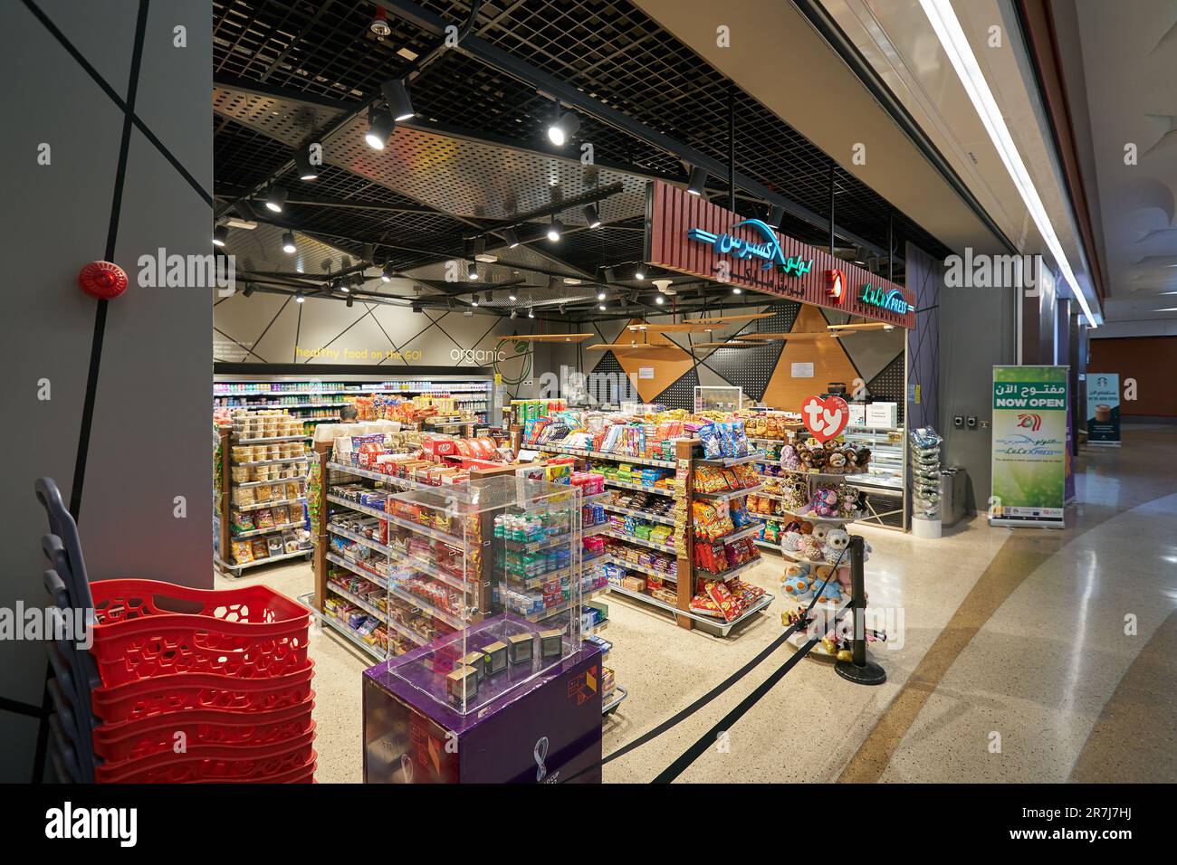 DOHA, QATAR CIRCA MARCH, 2023 various food products displayed at Lulu Express convenience