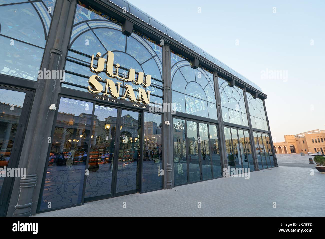 DOHA, QATAR CIRCA MARCH, 2023 entrance to SNAN Food Hall in Doha