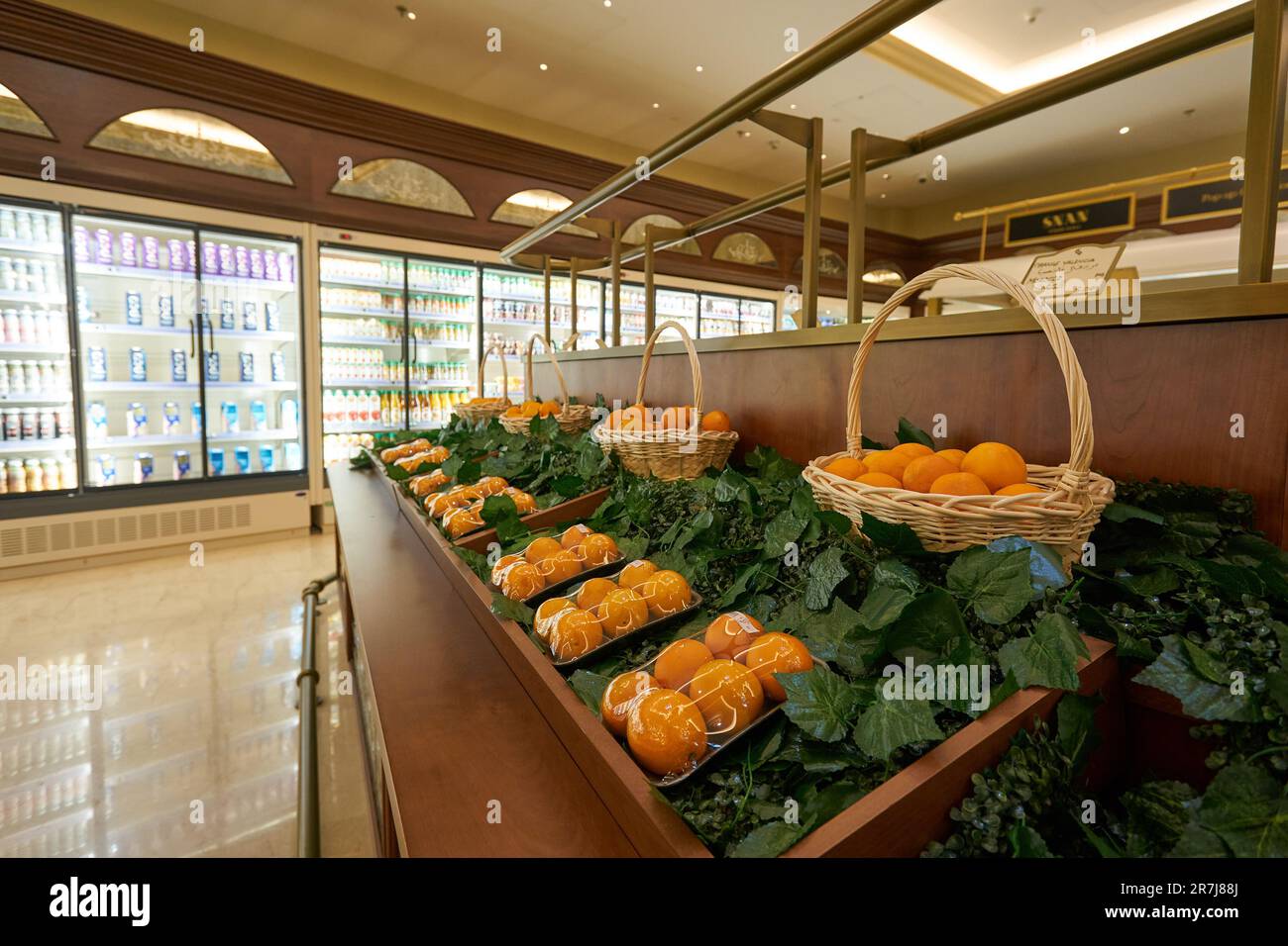 DOHA, QATAR CIRCA MARCH, 2023 interior shot of SNAN Food Hall in