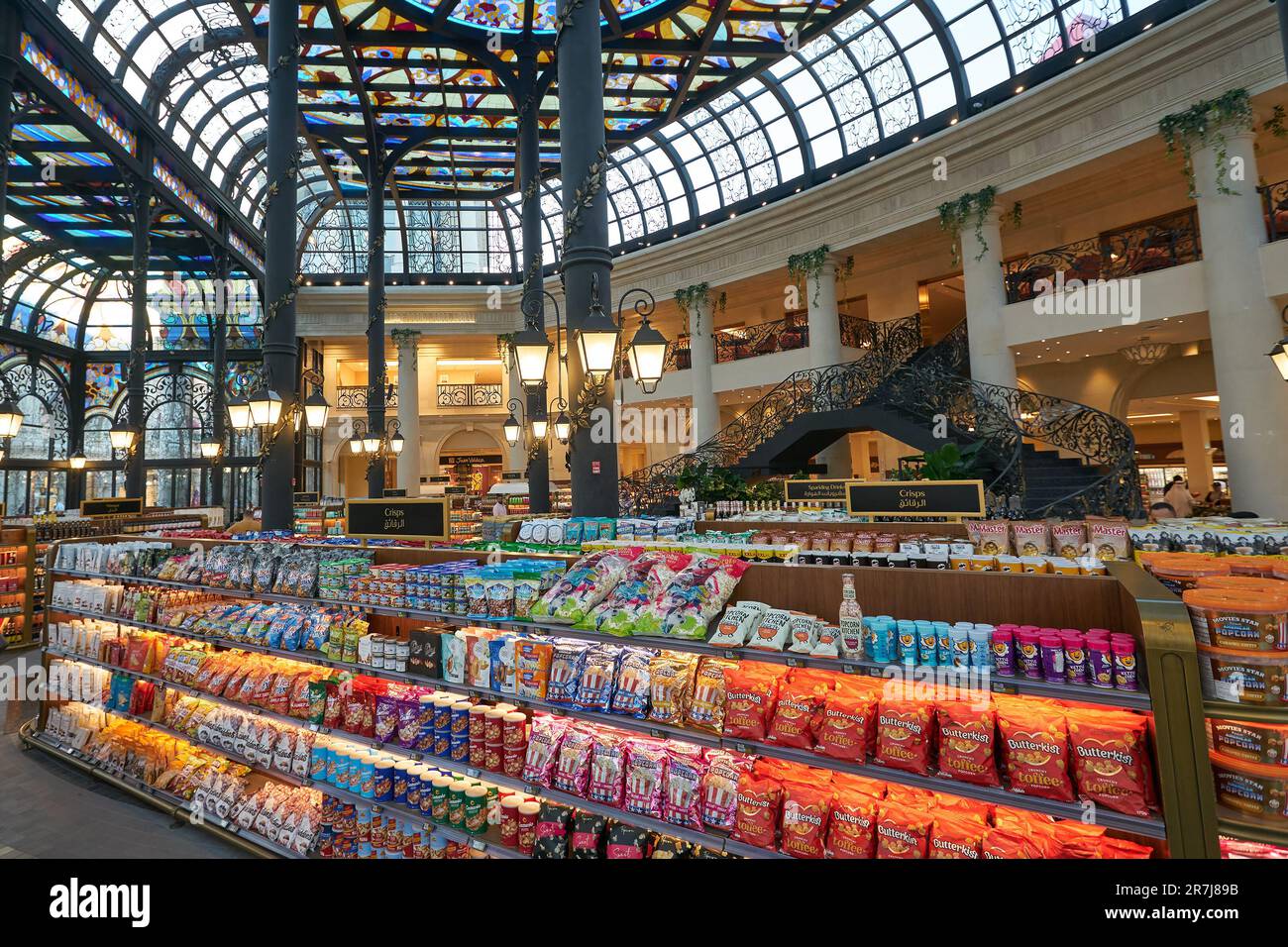 DOHA, QATAR CIRCA MARCH, 2023 interior shot of SNAN Food Hall in