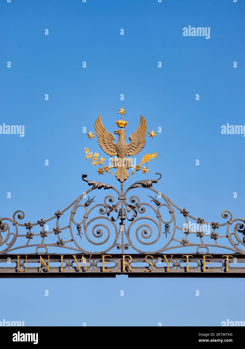 University of Warsaw, main gate detailed view, Warsaw, Masovian Voivodeship, Poland Stock Photo