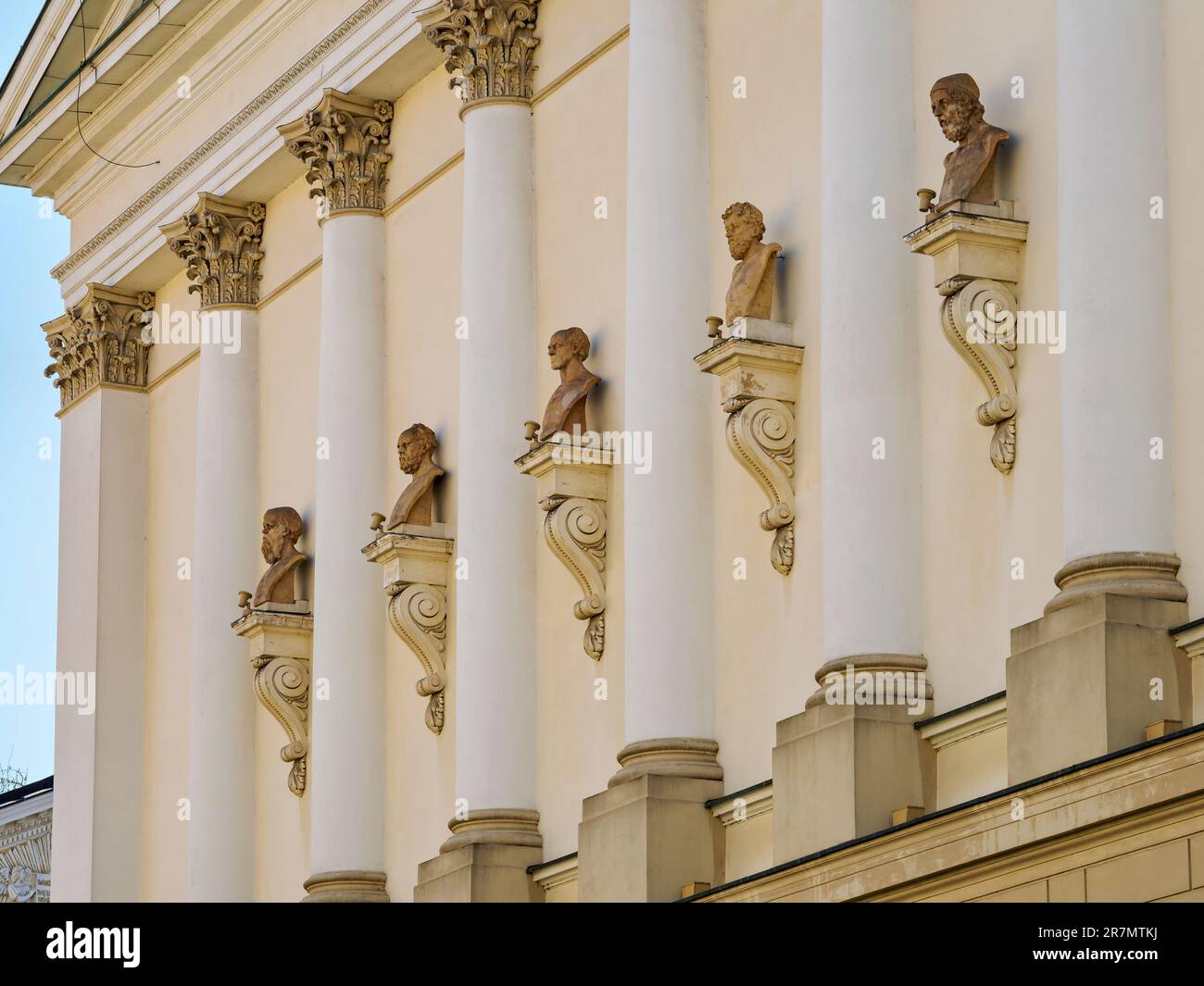 Old Library, detailed view, University of Warsaw, Warsaw, Masovian Voivodeship, Poland Stock Photo