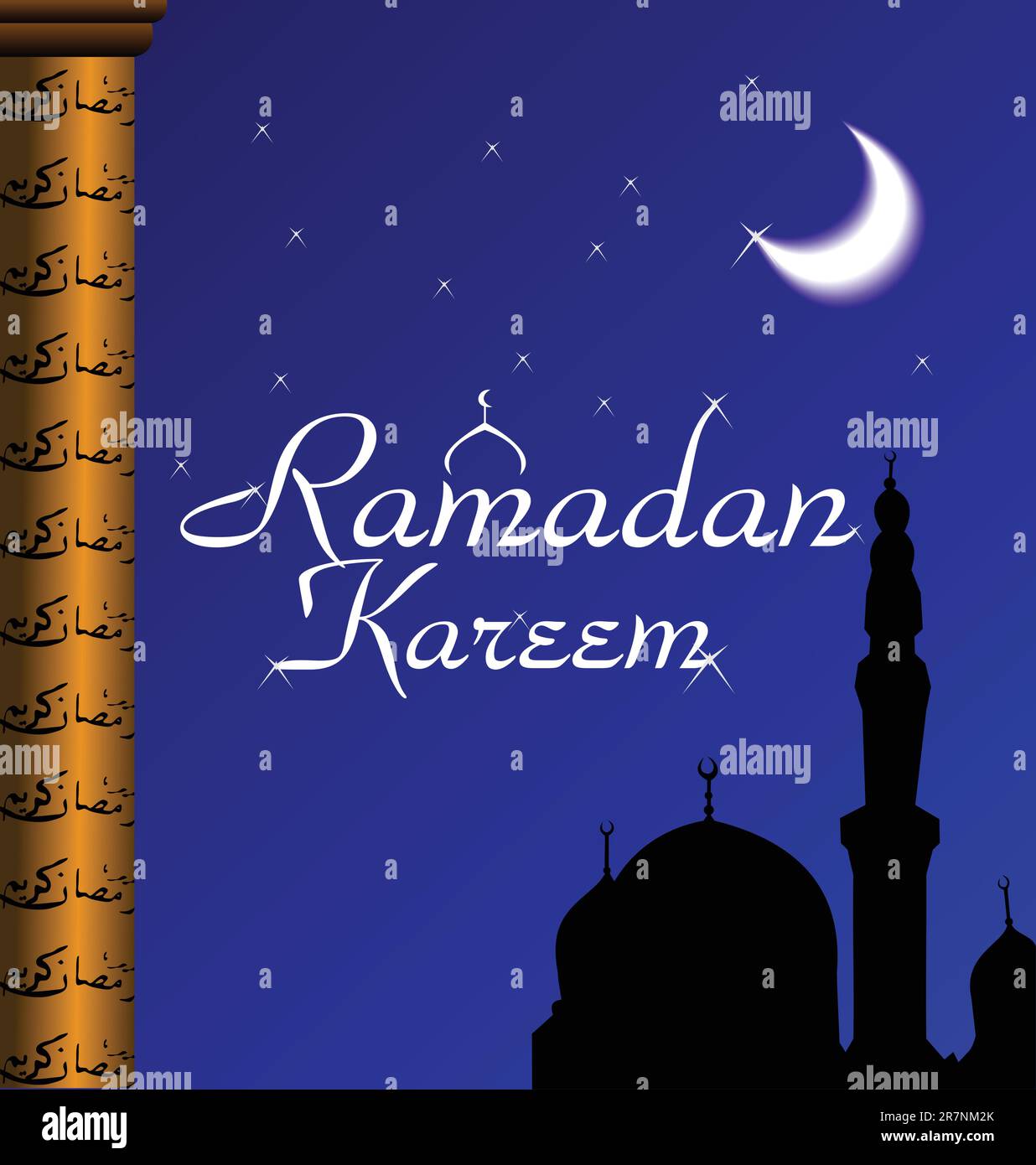 An Islamic greeting card for holy month of Ramadan Kareem. Vector Stock Vector