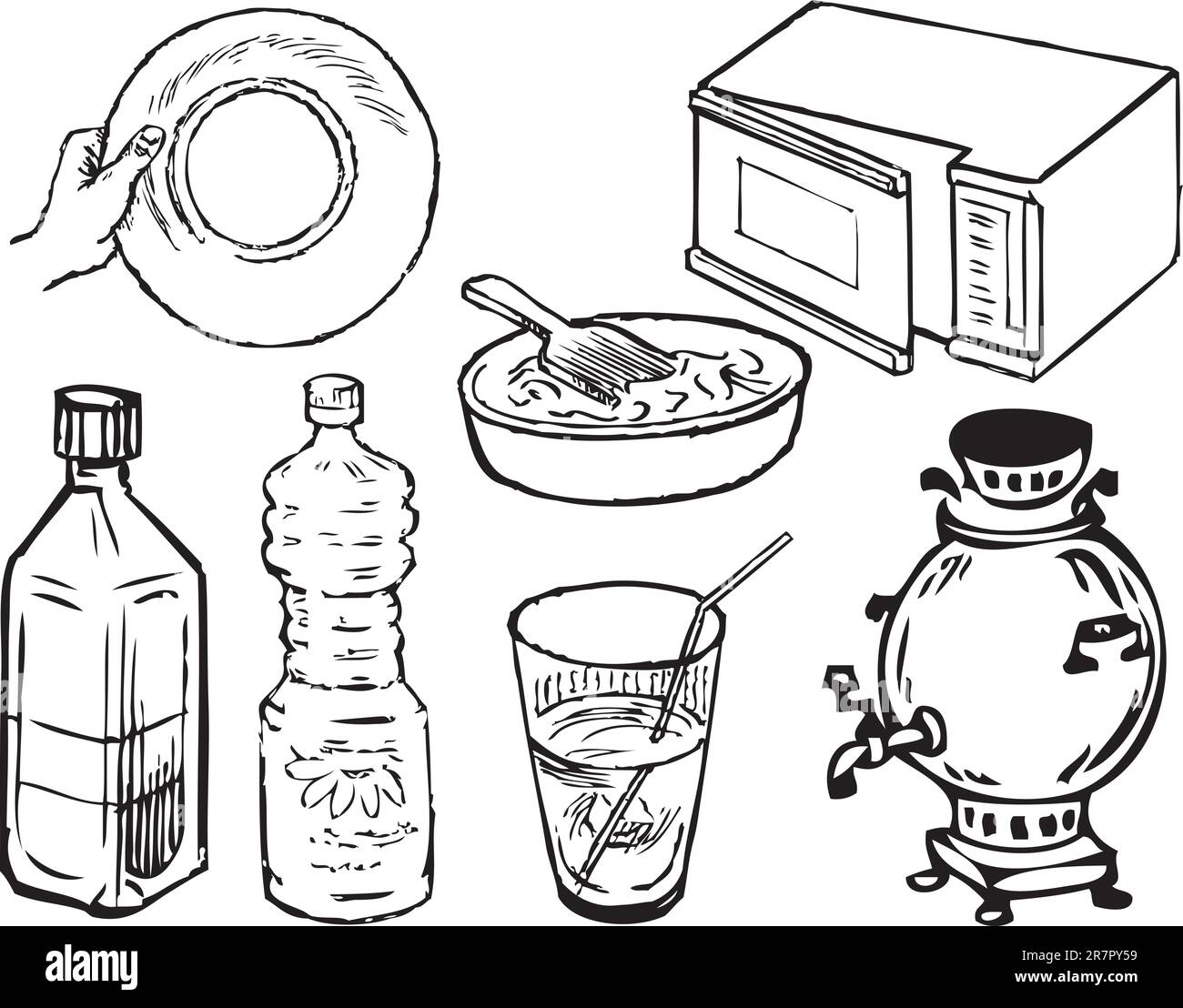 Equipment for the kitchen in a vector format EPS. Stock Vector