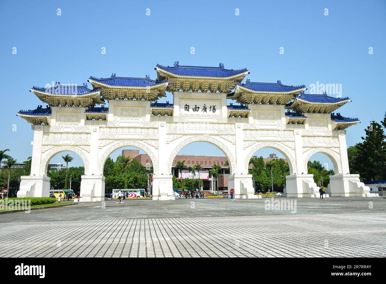 The main gate of National Chiang Kai-shek Memorial Hall, Taipei, Taiwan Stock Photo