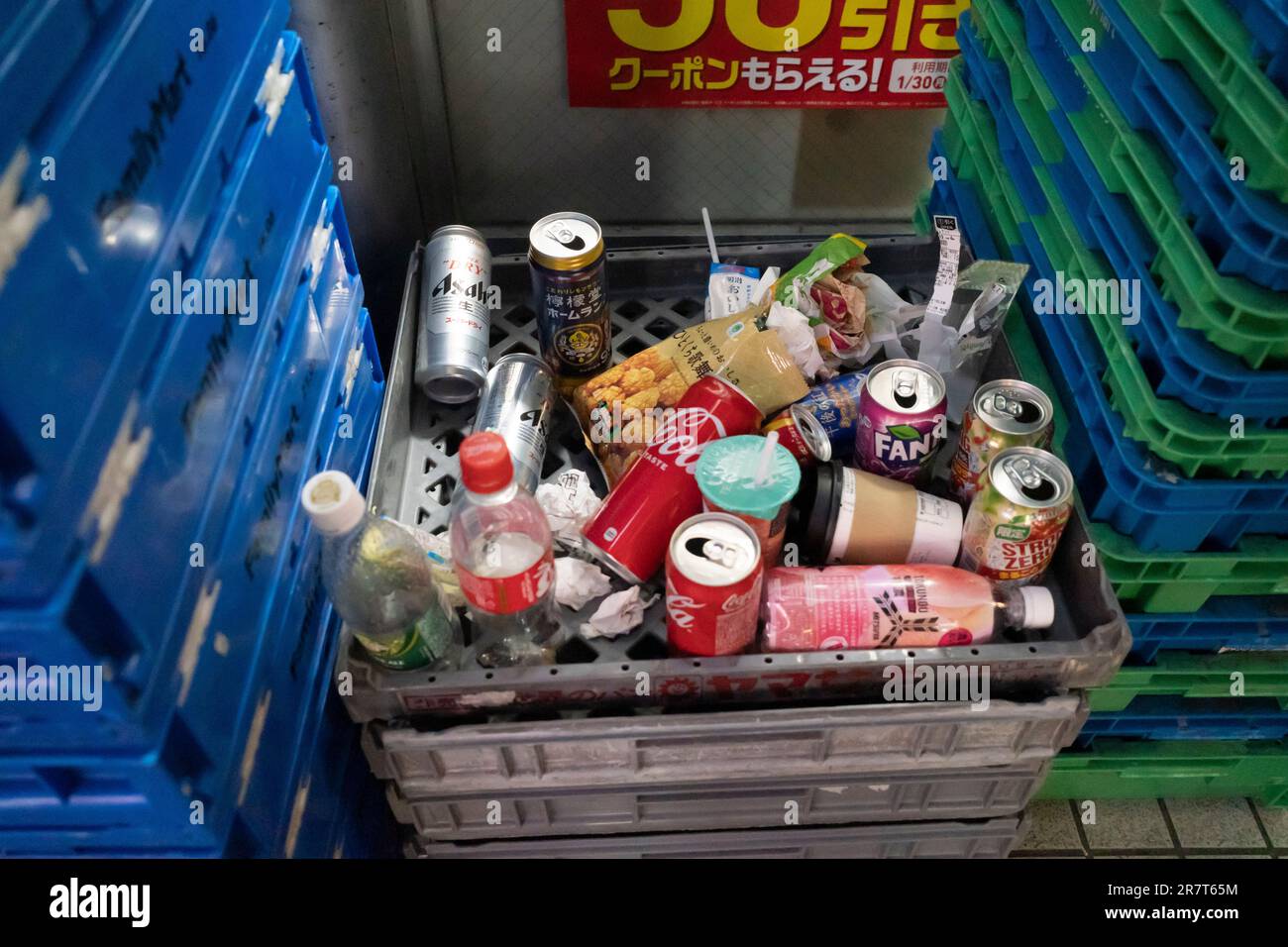 Gaarbage hires stock photography and images Alamy