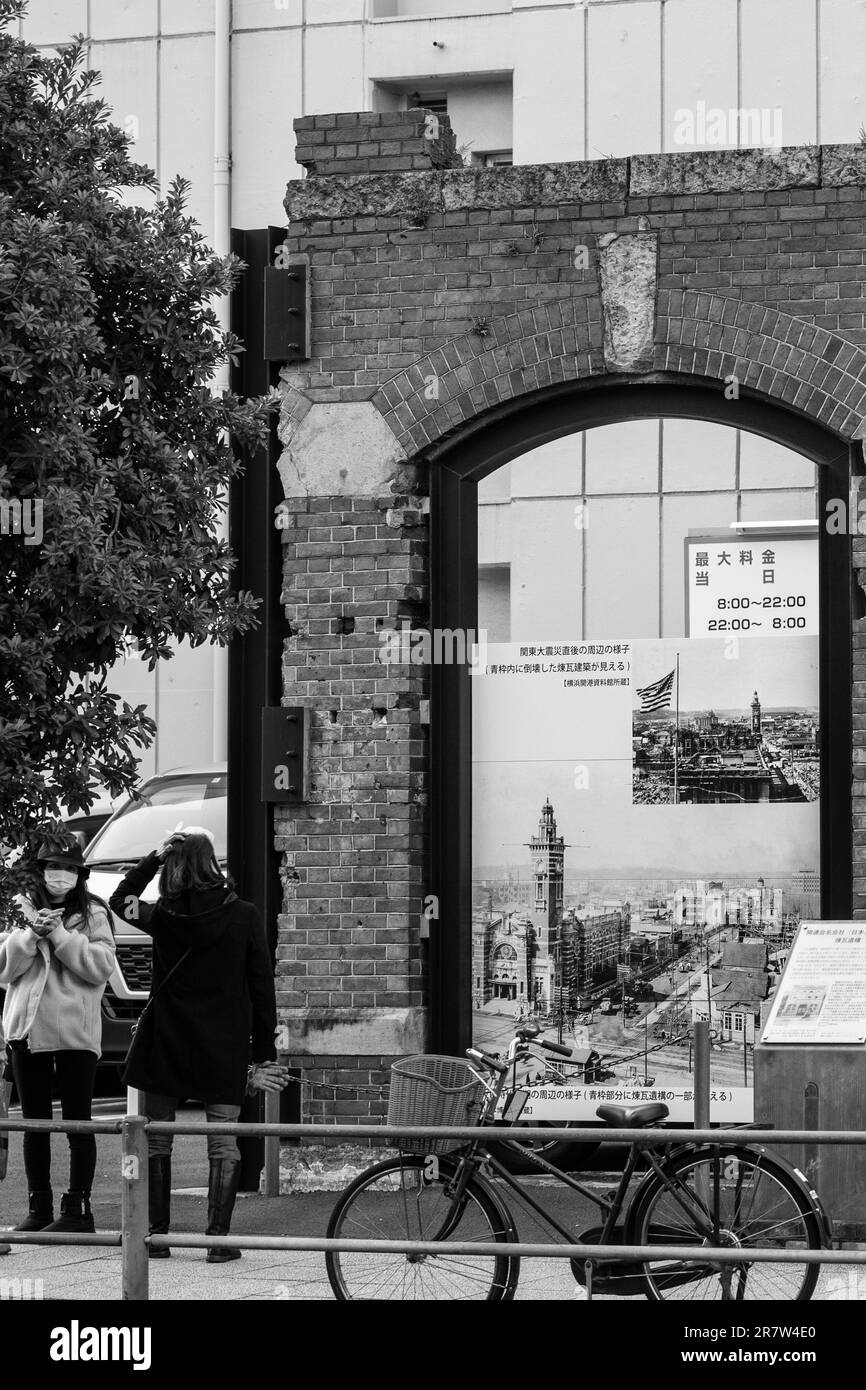 Yokohama, Kanagawa Prefecture, Japan. 23rd Feb, 2023. Preserved ruins