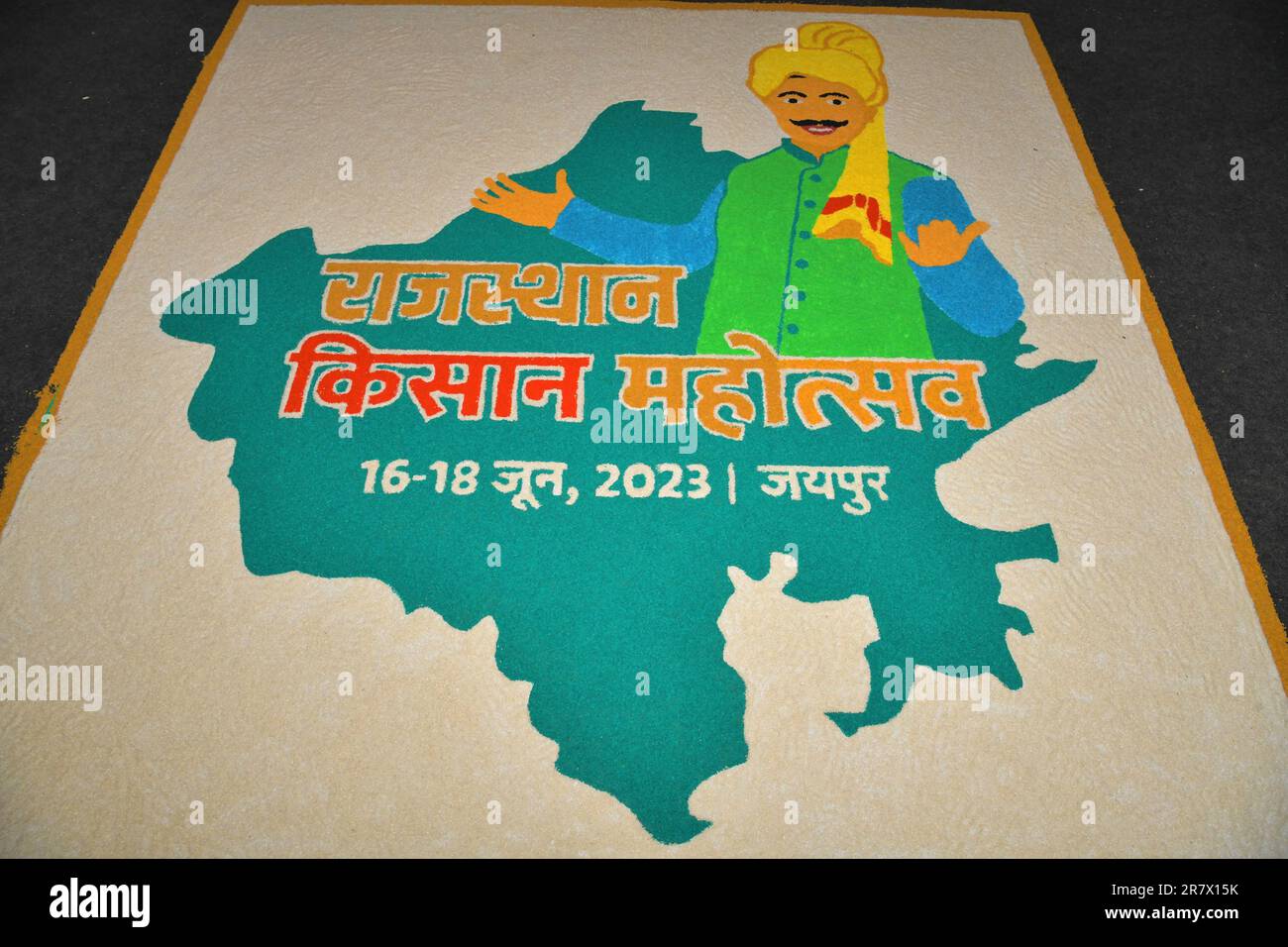 Jaipur India 16th June 2023 Rangoli Of A Happy Farmer During 100-omani-baisa-to-indian-rupee-toady-rate-omani-100-baisa-indian