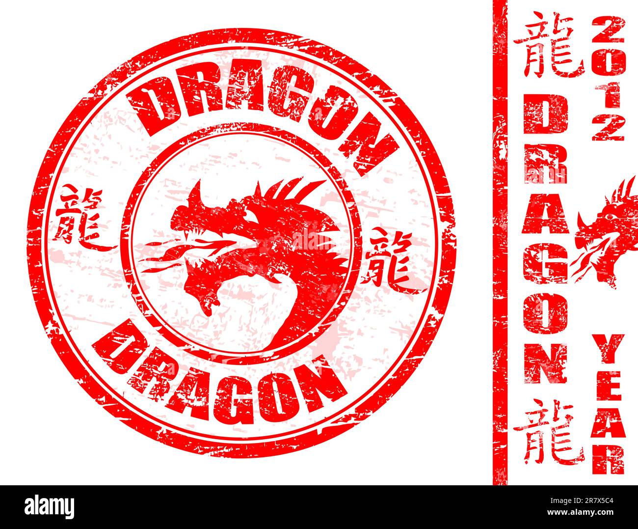 雪佛龙等级手工刺绣金条带条纹雪佛龙补丁徽章制服配件, image size:1300x1077